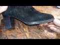 Как поставить внутреннюю латку на обувь!