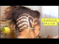 Waist Length Lemonade Braids 🍋 with a Twist | Feed in braids to the side