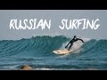 WINTER SESSION - Surfing in Vladivostok, Russia