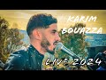 Karim bouazza live2  2024 ayen uk idenid kabyle