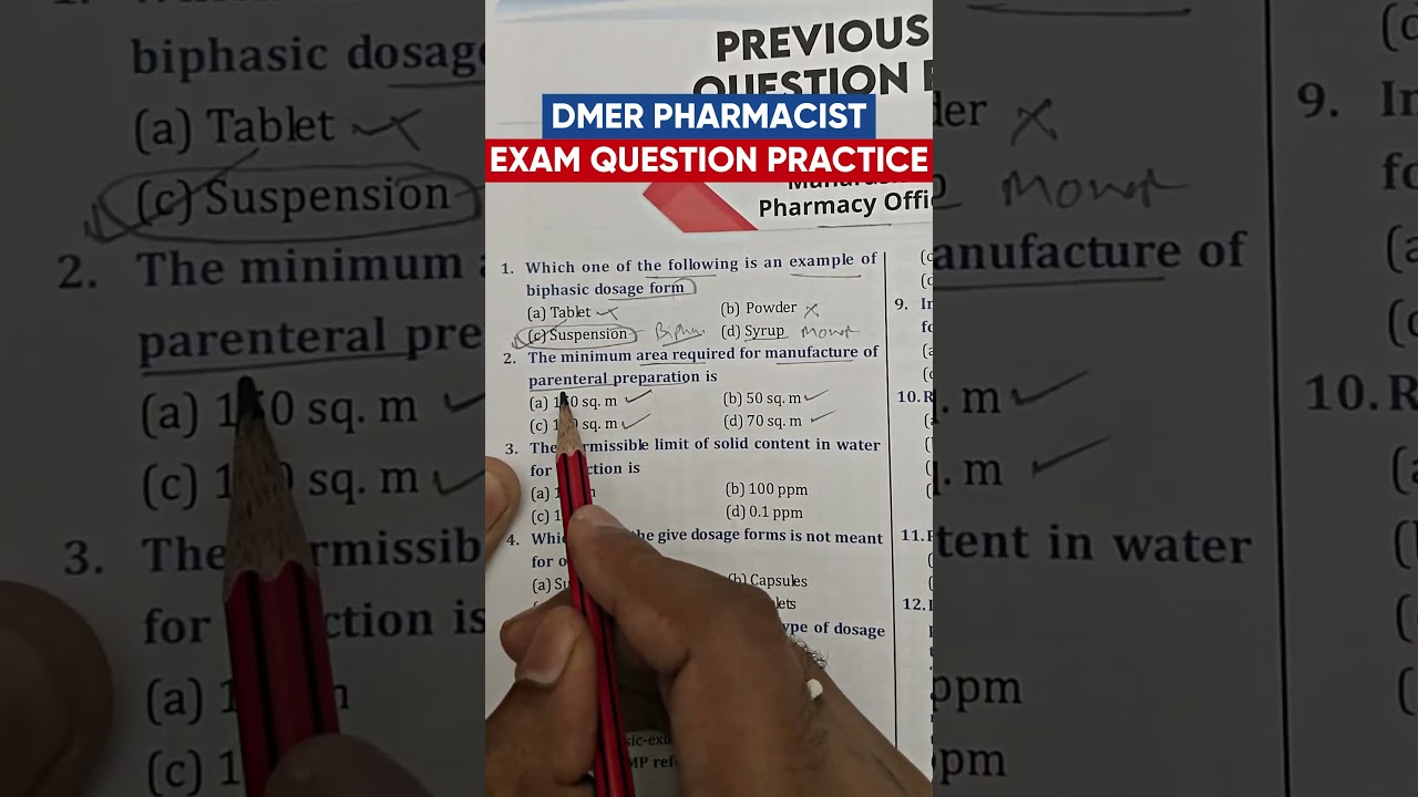 DMER PHARMACIST MCQ QUESTIONS 🎯DMER PHARMACIST EXAM| DMER MCQ QUESTIONS 