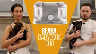 Beaba Babycook Duo | Обзор, готовим пюре, очистка, ошибки