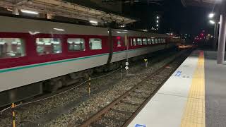 【まもなく引退】381系パノラマ車、備中高梁駅発車シーン