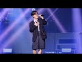 소란 SORAN 이제 나와라 고백 원곡 전소란과 유재석 데이브레이크 여름 콘서트 SUMMER MADNESS 230812 소란 SORAN 이제 나와라 고백 원곡 전소란과 유재석 데이브레이크 여름 콘서트 SUMMER MADNESS 230812