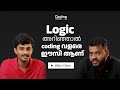 From Coding School to Success: Arshith & Ashwinth’s Story | Success Story | Coding School by HACA