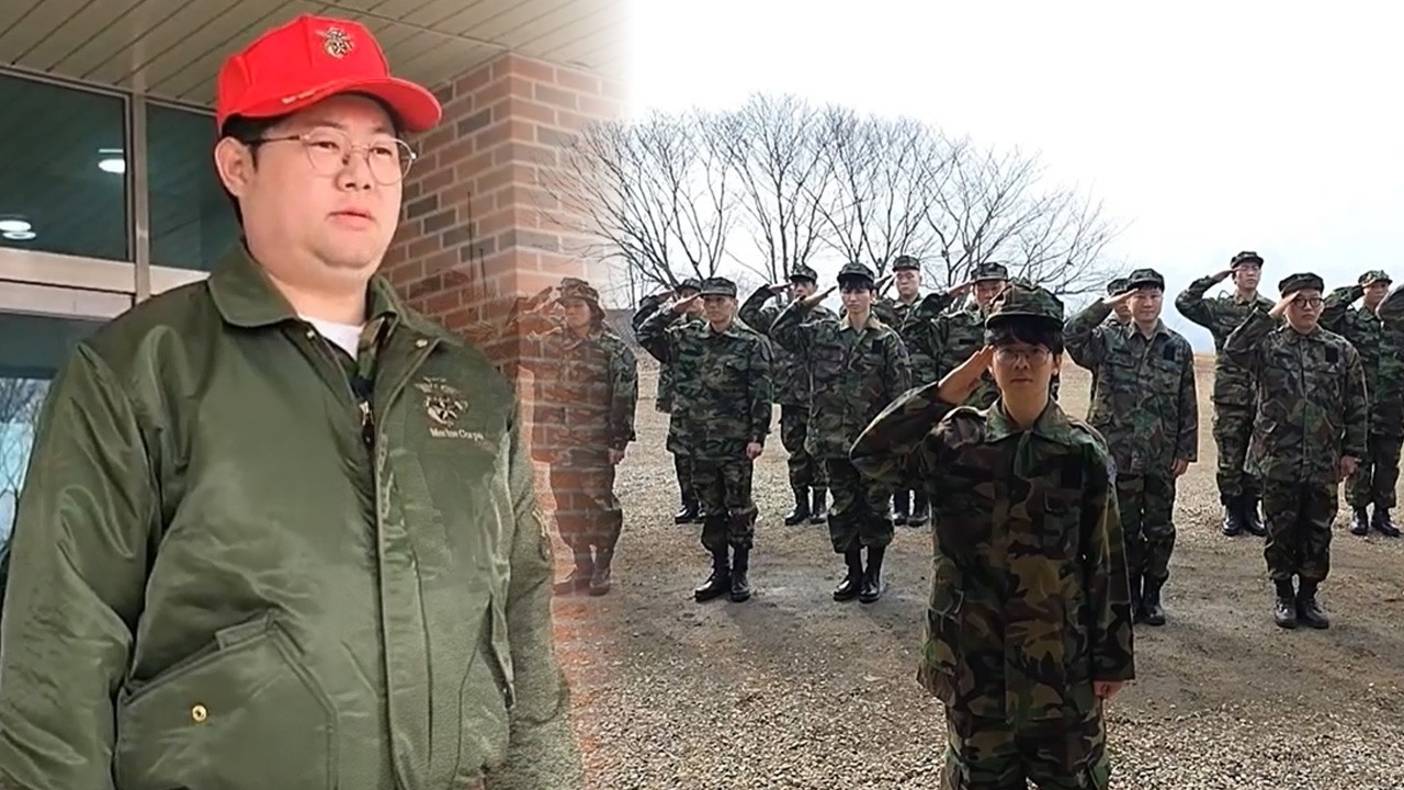 감스트 추병대 2박3일 시작합니다!! [26.2.14 추병대 #1]