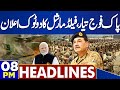 Field Marshal Asim Munir Warns India | Violence Against Rajab Butt | New Year 2026 | 8 PM Headlines