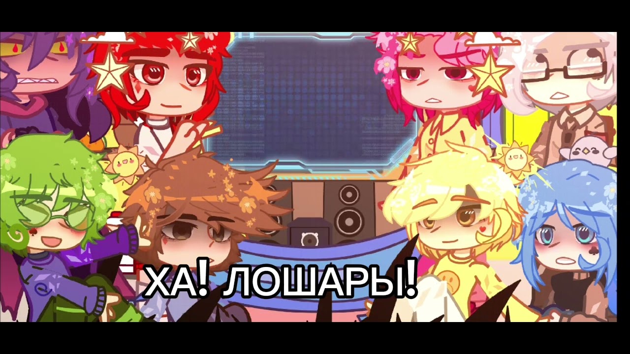 🌾•||Реакцая ЯнДеРоЧеК 13 карт на Y/N || 2/? ||•🍄