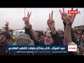 سيد السواتر ـ كتاب يحاكي بطولات الشهيد ابو مهدي المهندس ـ حسام التميمي 