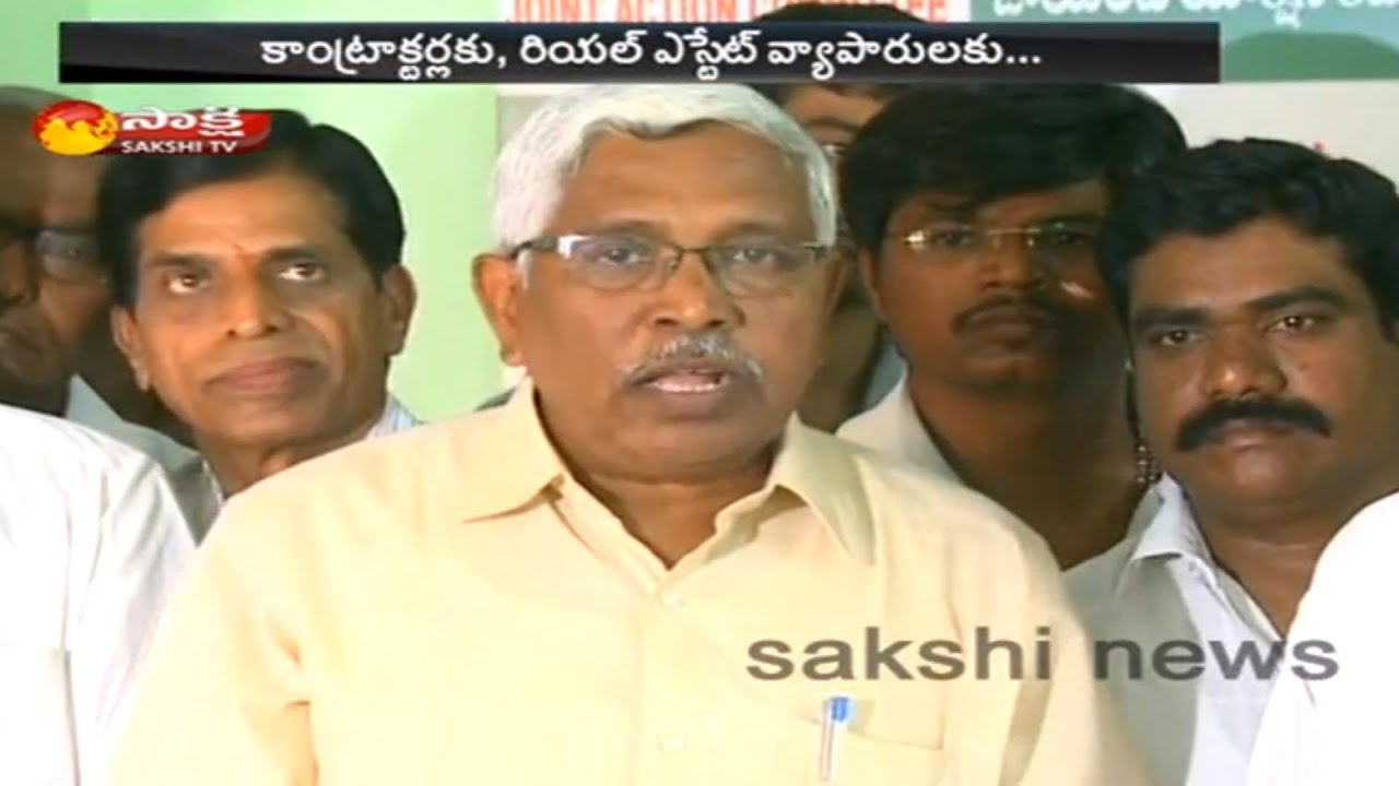 TJAC Prof Kodandaram Fires At CM KCR And TRS Government