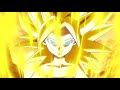 Dragon Ball Z Budokai Tenkaichi 4 Lyrics