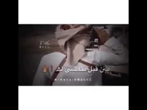 علم الي يرفع الصوت والقوه 