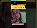 शादी में इमोशंस, SIP में पेंशंस – एक इंवेस्टमेंट वाली विदाई की कहानी! #FunnyFinance #papakipari