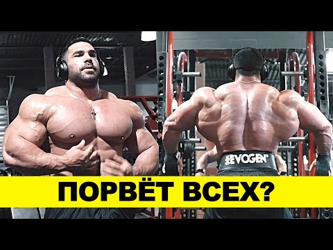 НОВЫЙ Мистер Олимпия?  Жим 136 кг Одной Рукой