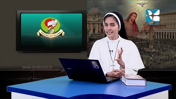 രക്ഷയുടെ പാതയിൽ-15| 8th Standard | Chapter 09 | Part-2 | Catechism Classes