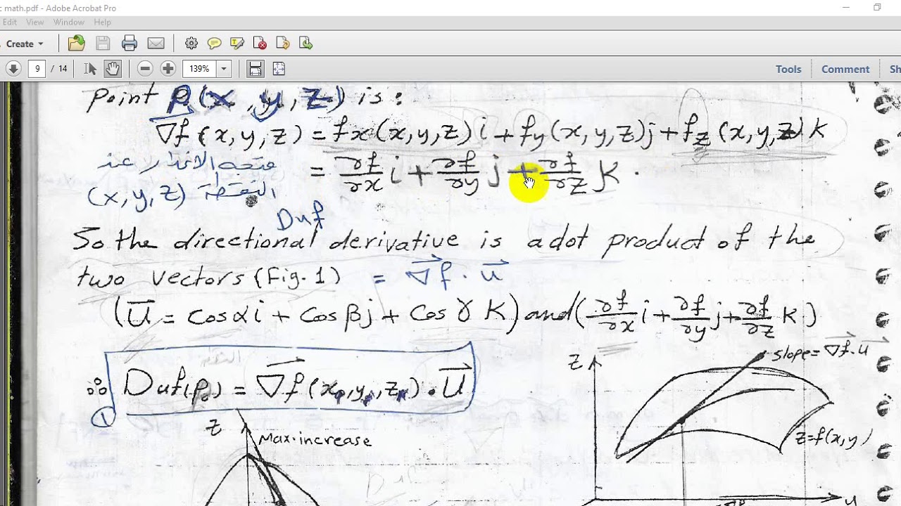 mathematics / lecture 9 / part 2 - YouTube