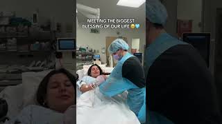 Meeting our precious baby boy 🩵🥹🙌🏽 #shorts