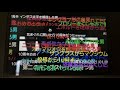 【ニコニコ】Daisuke 10周年記念コメ付き(過去ログ)