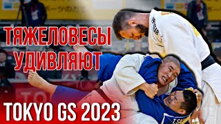 Множество СЕНСАЦИЙ от тяжеловесов на Большом Шлеме Токио 2023 | -100/+100 kg Tokyo GS Review