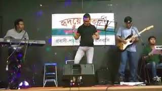 Covering Sweety Band Ark By Tareque & Bicchinno Abeg