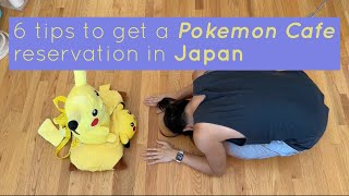 6 tips to get a Pokemon Cafe reservation in Japan