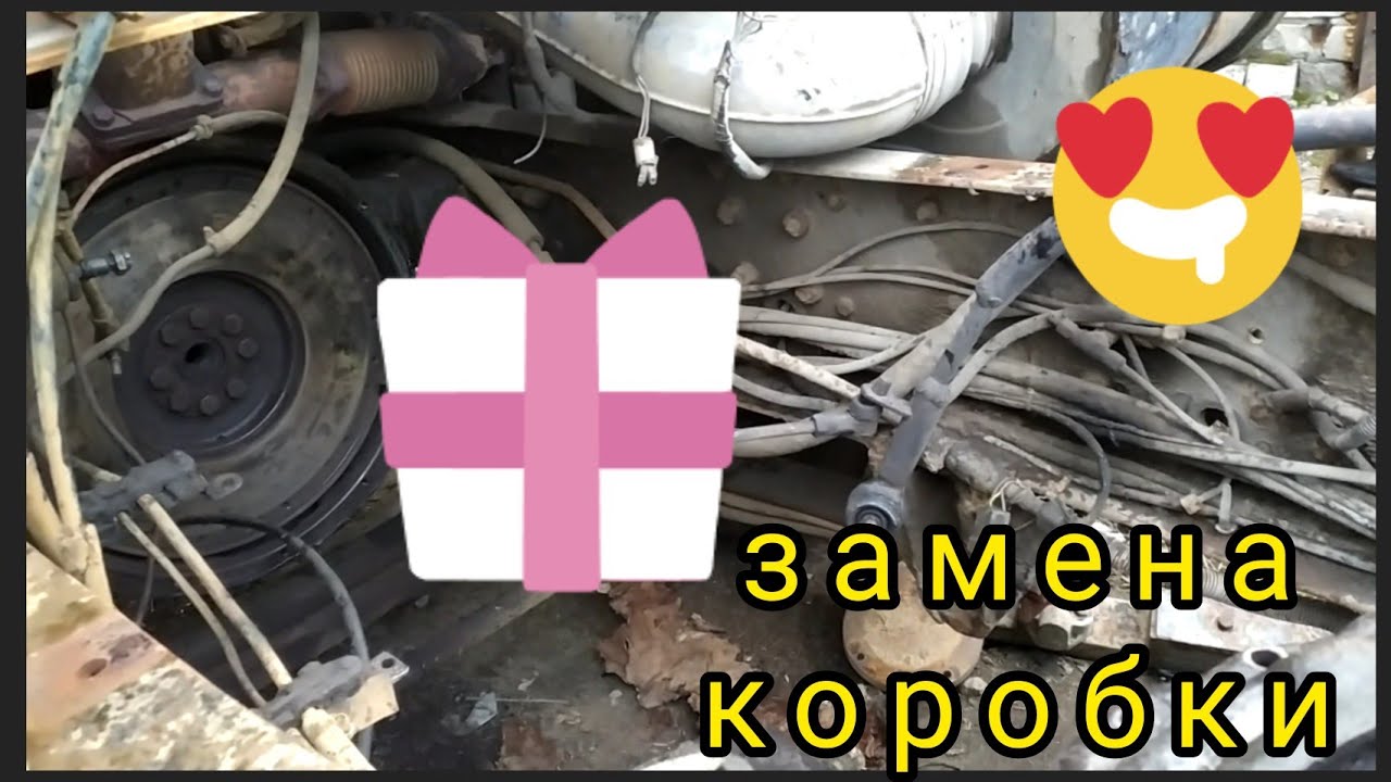 Маз замена пгу