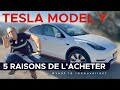 5 raisons d'acheter un Tesla Model Y maintenant 🚗