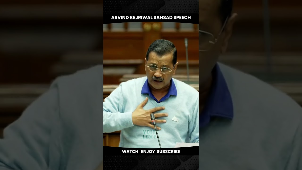 Fiery speech in Parliament || Arvind Kejriwal EXPOSES the Government.