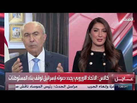 حزب الله والتمويل: تحولات سياسية واقتصادية في لبنان