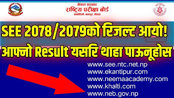 SEE RESULT 2078/2079 See result2079 #seeresult2078/2079 #seeResult2079