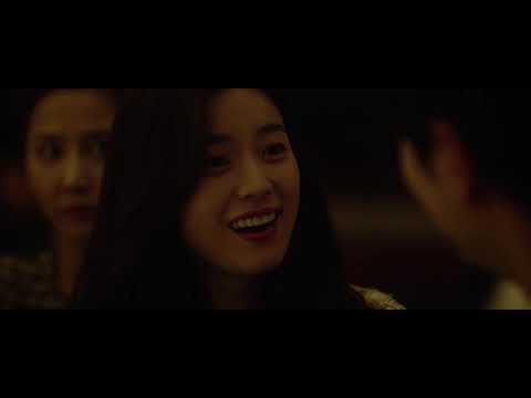 뷰티인사이드 beauty inside (그 사람)
