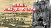 Председатель СНТ