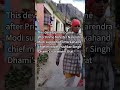 Mana : Last Indian Village to First Indian Village #subscribe #video #viral #travel #ytshorts