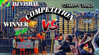 DJ COMPETITION BAHOT HI KHATARNAK DJ HAPPY TANDA vs VISHAL DJ GORAKHPUR KING  #dj #video #djremix