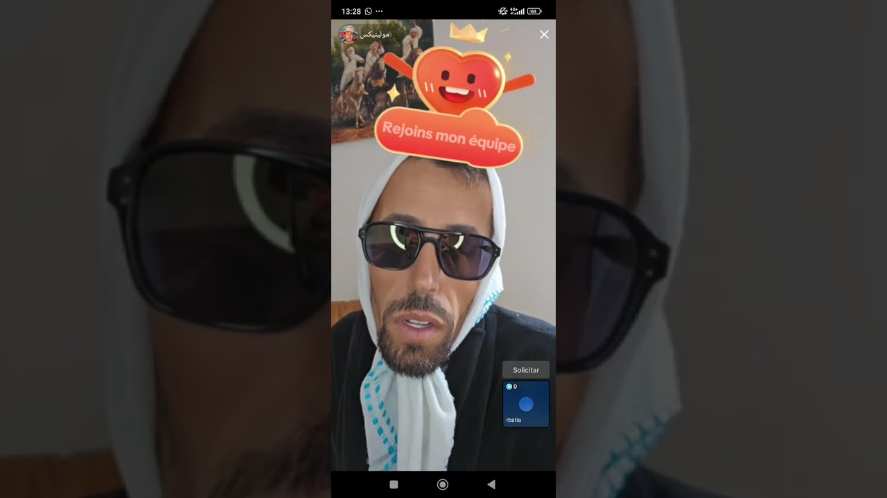 صباحيات مولينكس