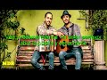 Ay Mi Amor - Los Vasquez 