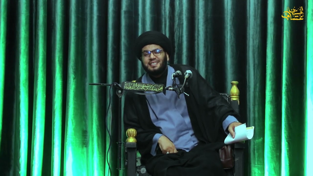 أسرار التوبة ||سماحة السيد بهاء الموسوي