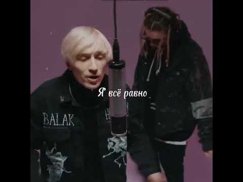 КлоуКома, CAKEBOY- СТРЕЛЯЙ (video edit)