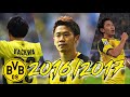 香川真司 16/17 全ゴール＆全アシスト ● Shinji Kagawa ● All Goals & Assists ● 2016/2017