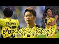 香川真司 16/17 全ゴール＆全アシスト ● Shinji Kagawa ● All Goals & Assists ● 2016/2017