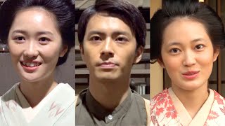 中尾暢樹・工藤遥・吉本実憂が大正時代衣装で華麗に登場！映画『大コメ騒動』コメント映像