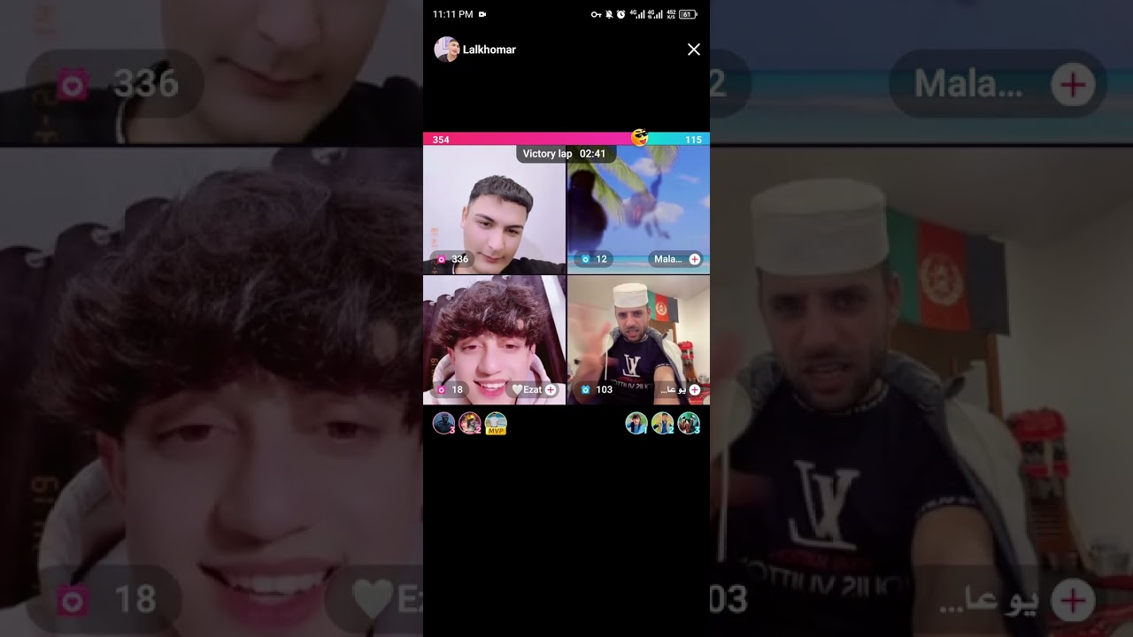 ګپ شپ خوند واخلئ ❤️🇦🇫