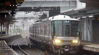 JR西日本 223系2000番台 J3編成 普通 網干行き 膳所駅 20210809