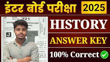 Class 12 History Answer Key 2025 | Bihar Board 12th History Question Paper Solution 2025