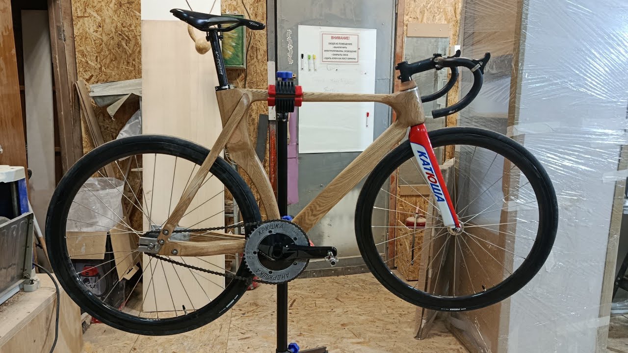 Деревянный велосипед. 