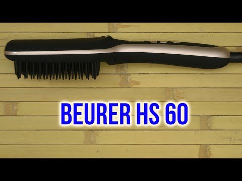 Распаковка BEURER HS 60 Распаковка BEURER HS 60