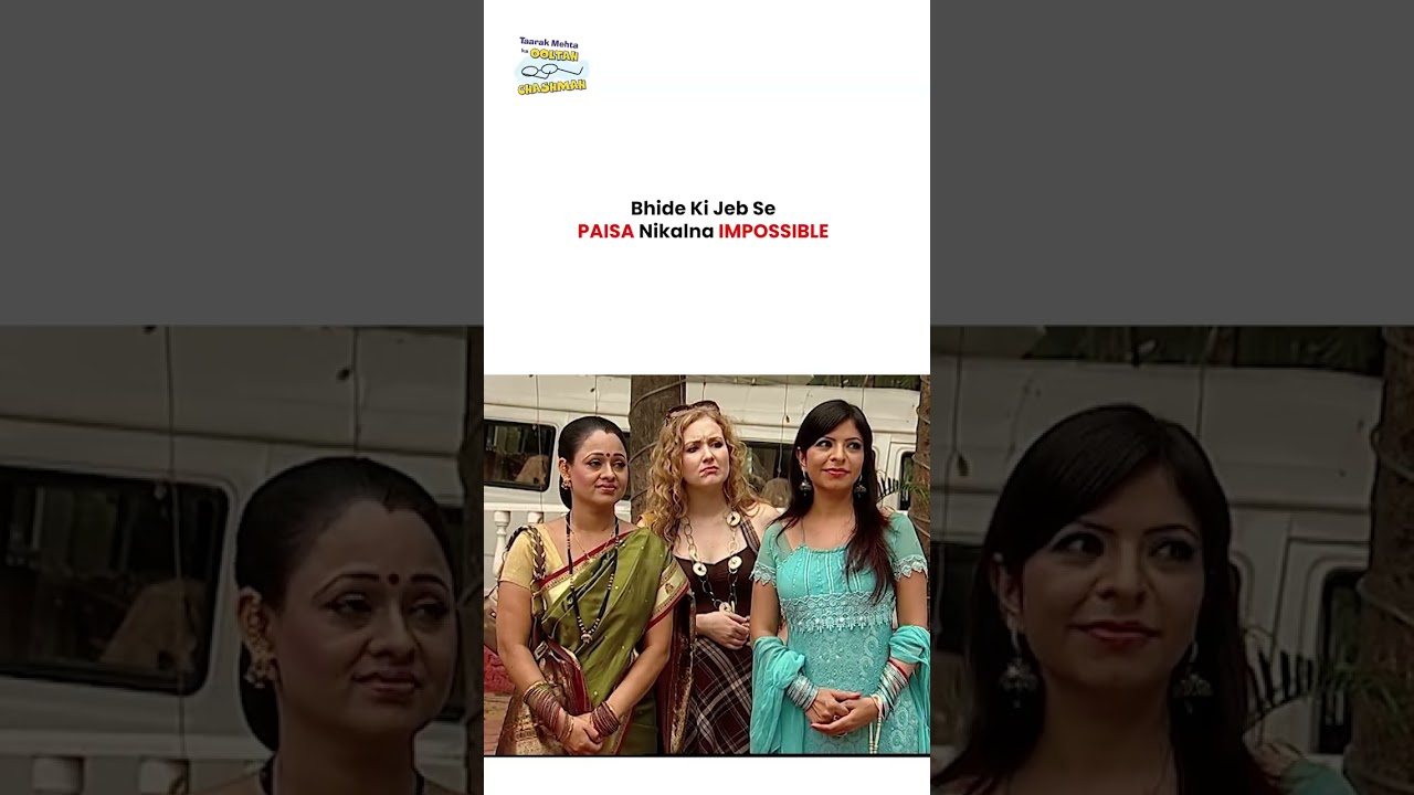Bhide Ki Jeb Se Paisa Nikalna Impossible! #tmkoc #funny #jethalal #daya #shortsfeeds