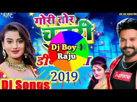 Gori Tori Chunri Ba Lal Lal Re Dj Remix Song Ritesh Pandey