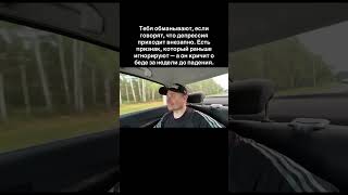 Первые признаки депрессии / Как распознать депрессию / Депрессия не приходит внезапно / Состояние