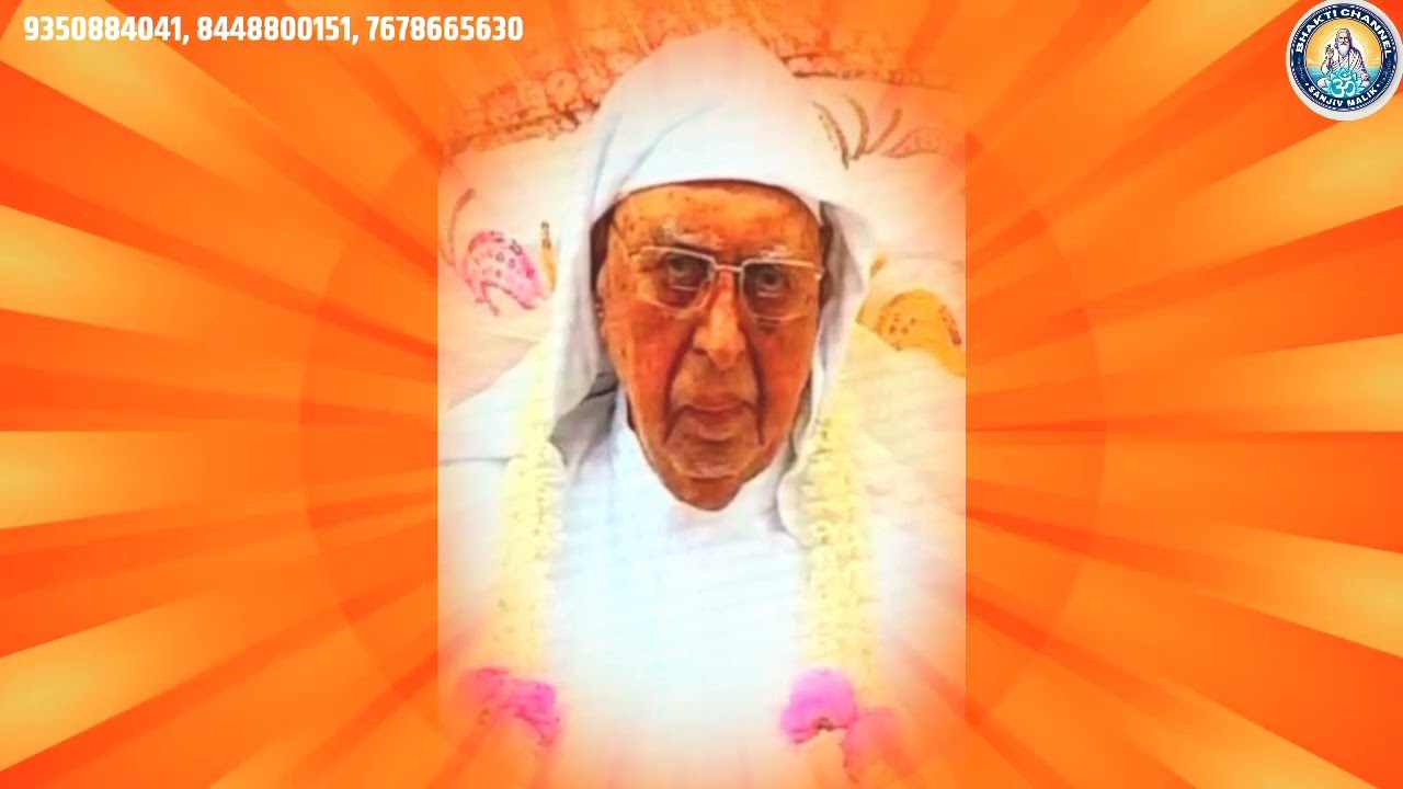 सिर्फ एक नाम जो हर दुख को हर लेता है – दुख भंजन नाम 🙏